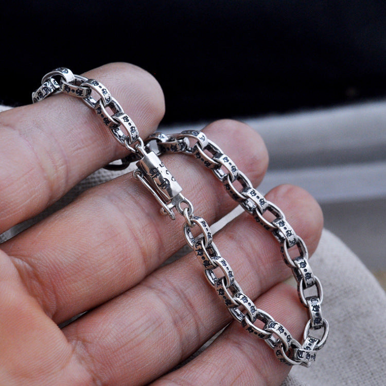 92.5% Pure Silver Urban Relic Bracelet