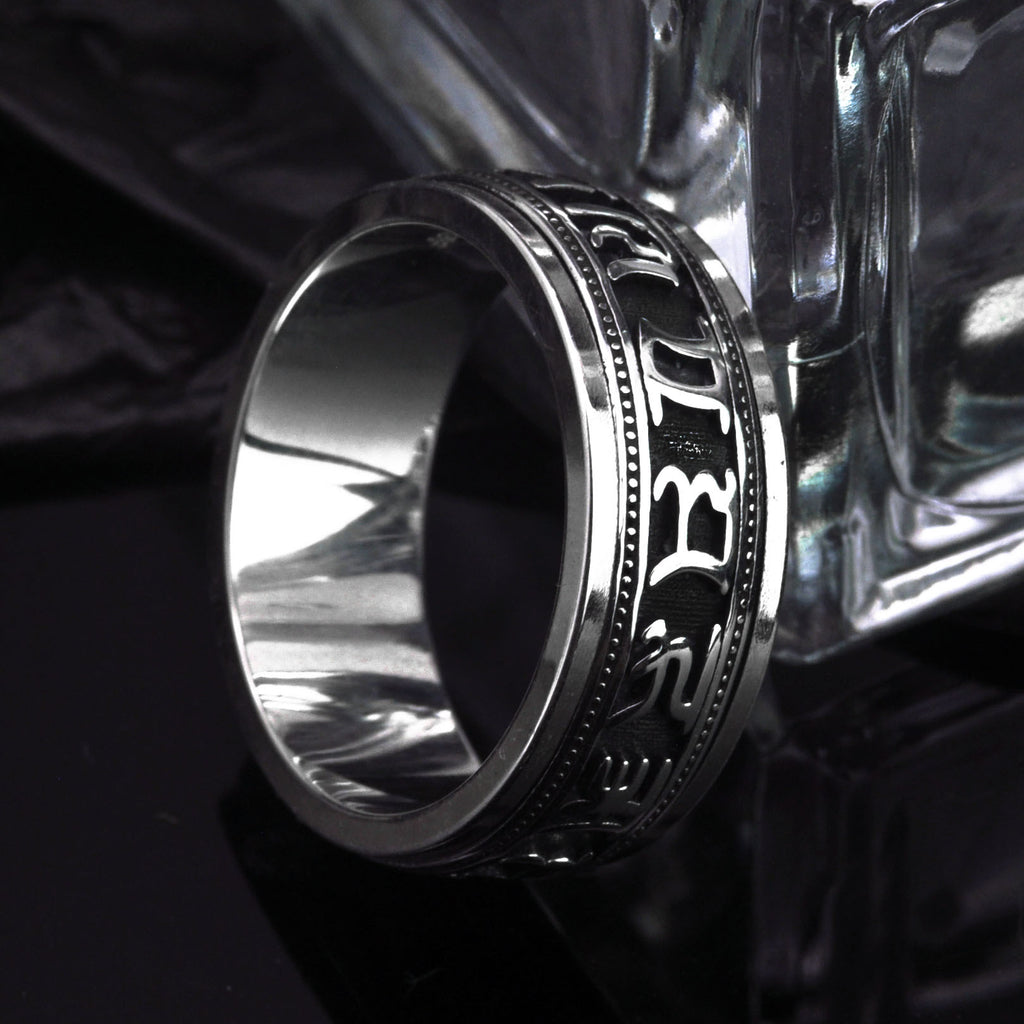 %92.5 Silver Fortune Spinner Ring