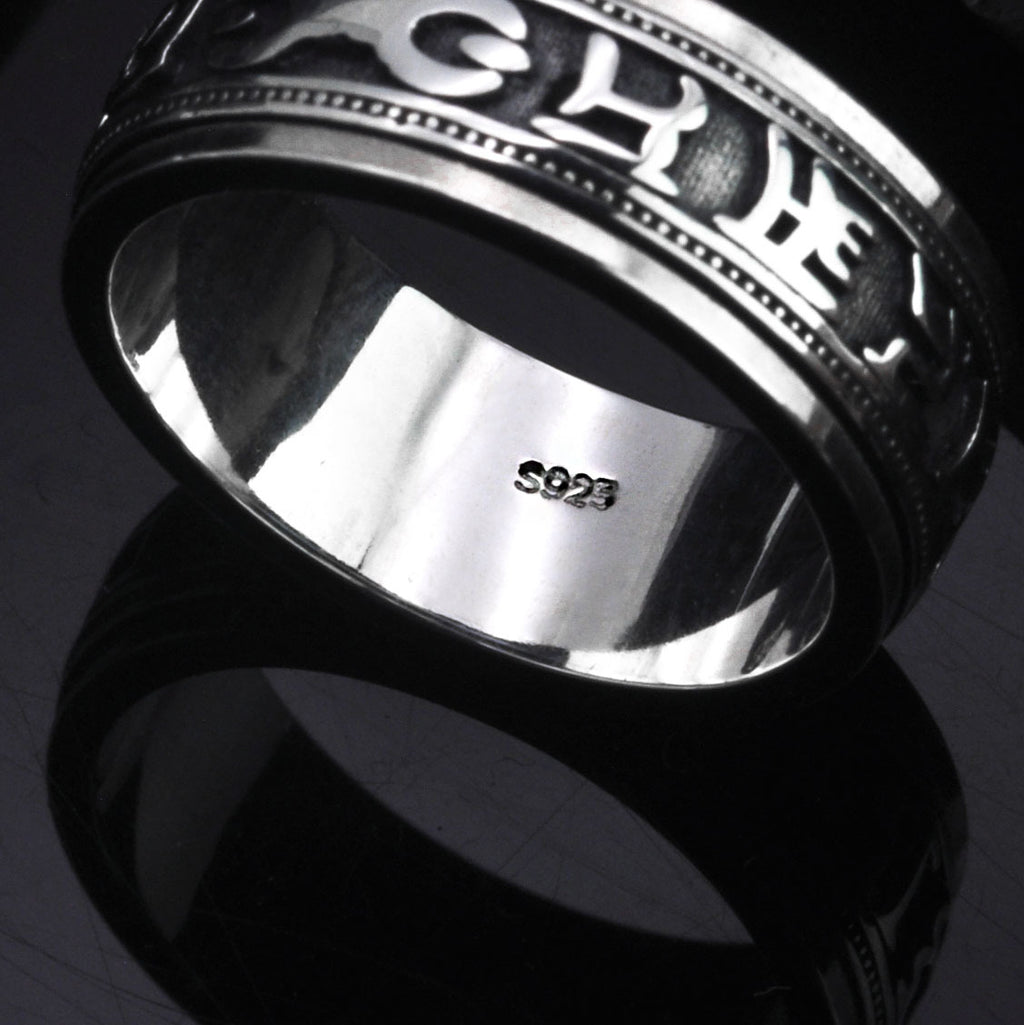 %92.5 Silver Fortune Spinner Ring